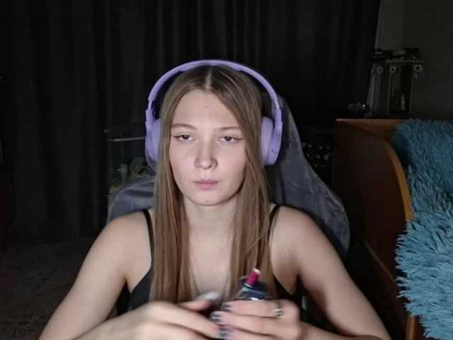 DoreenSedor live cam on BongaCams