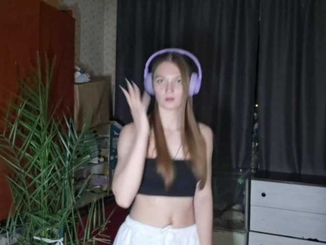 DoreenSedor live cam on BongaCams