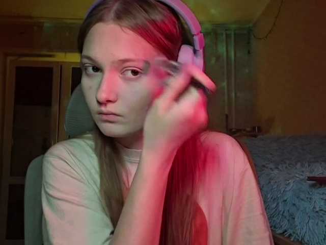DoreenSedor live cam on BongaCams