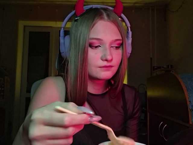 DoreenSedor live cam on BongaCams