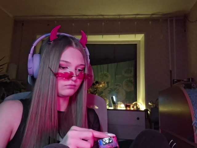 DoreenSedor live cam on BongaCams