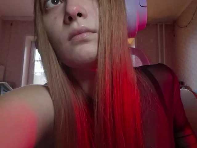 DoreenSedor live cam on BongaCams
