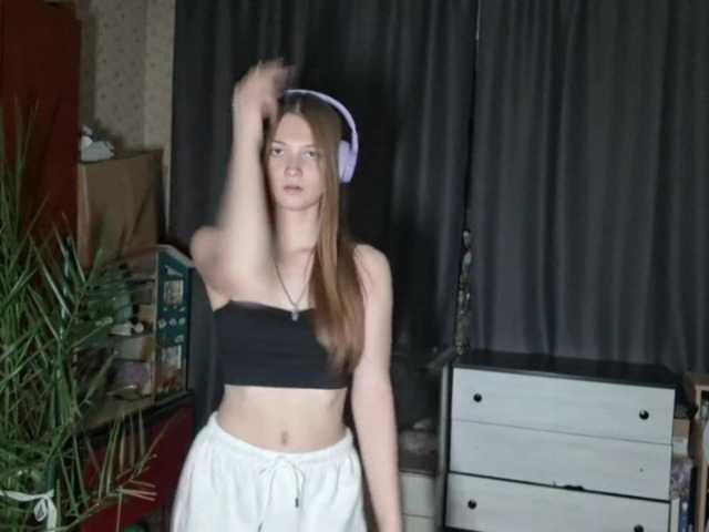 DoreenSedor live cam on BongaCams