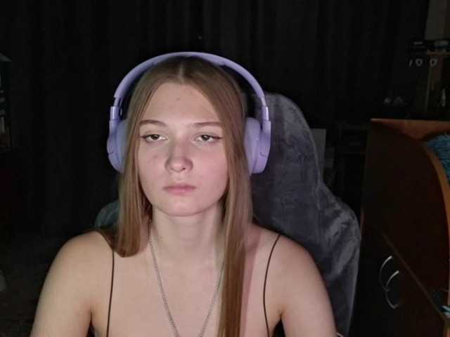 DoreenSedor live cam on BongaCams