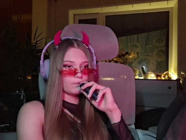 DoreenSedor live cam on BongaCams