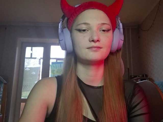 DoreenSedor live cam on BongaCams