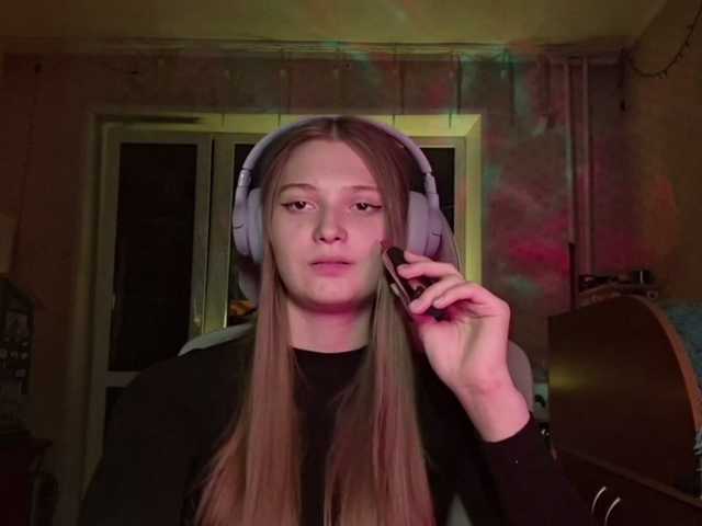 DoreenSedor live cam on BongaCams