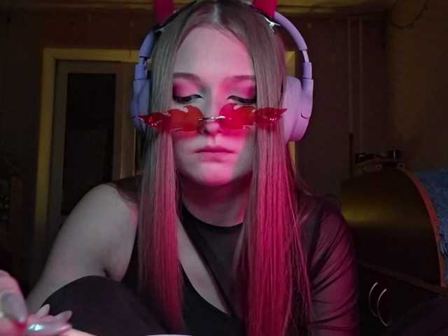 DoreenSedor live cam on BongaCams