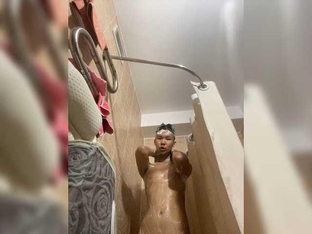 KingAskha69 live cam