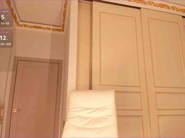 SakuraRei webcam