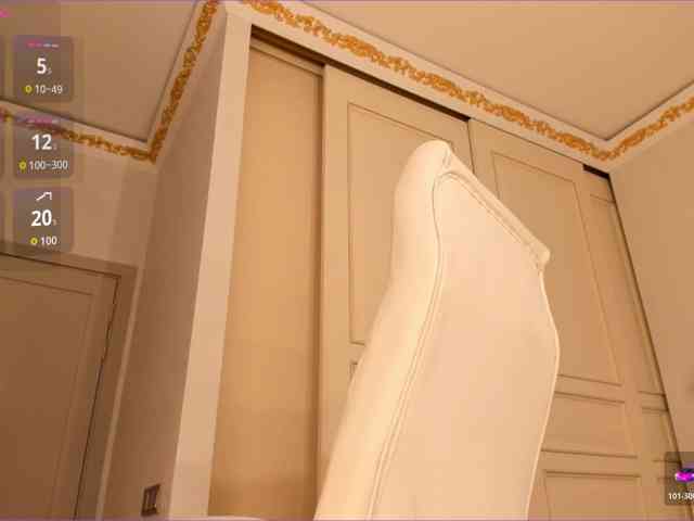 SakuraRei webcam