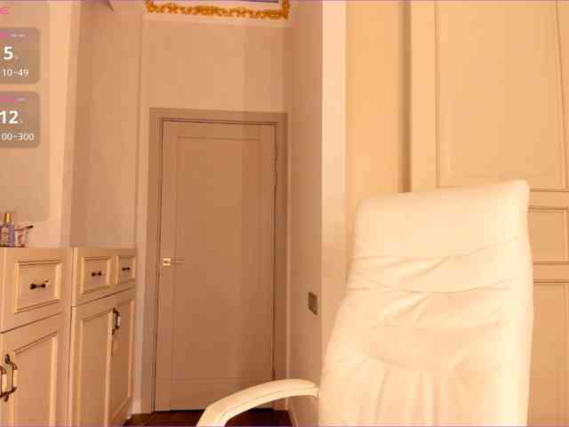 SakuraRei webcam