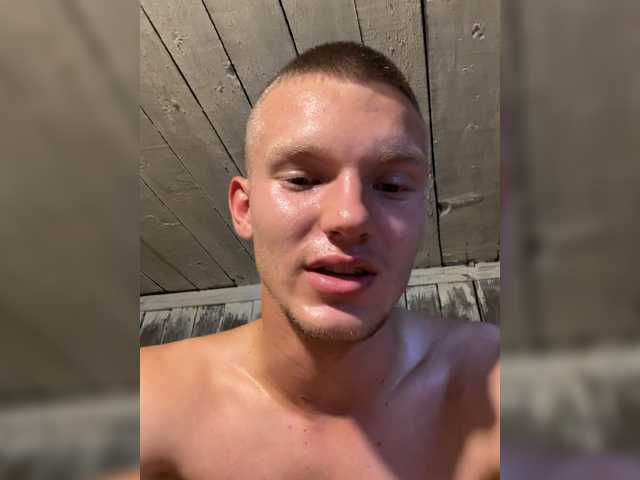LiamHot live cam