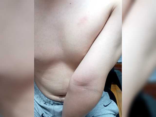 CoupleFuckingSoHot