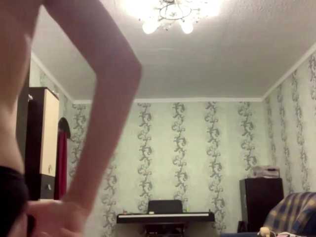 RosalieNied live cam on BongaCams