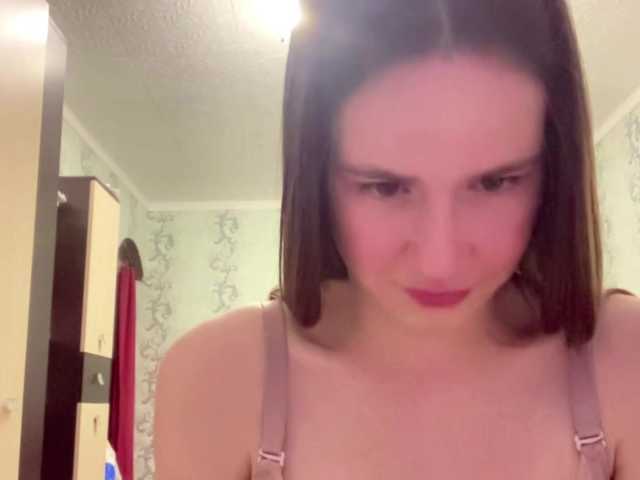 RosalieNied live cam on BongaCams
