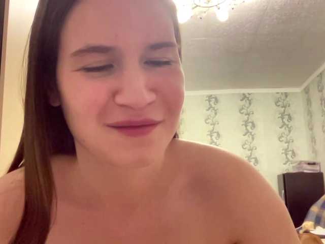 RosalieNied live cam on BongaCams
