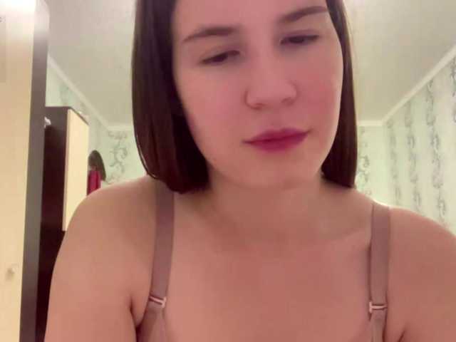 RosalieNied live cam on BongaCams