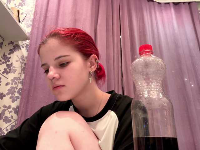 ClaudieOsbeck live cam on BongaCams