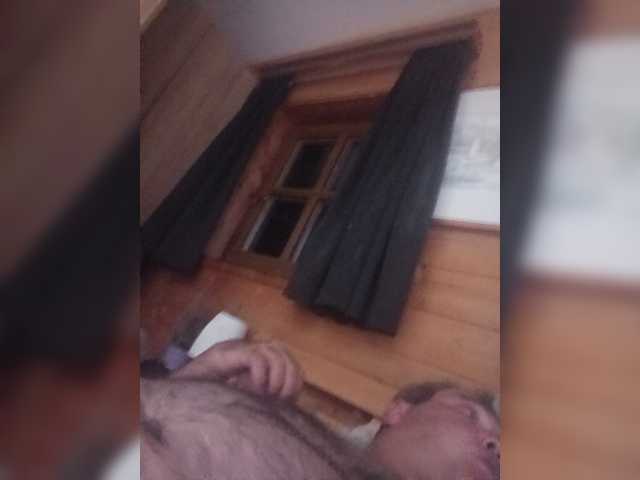 Ficktreffheute live cam