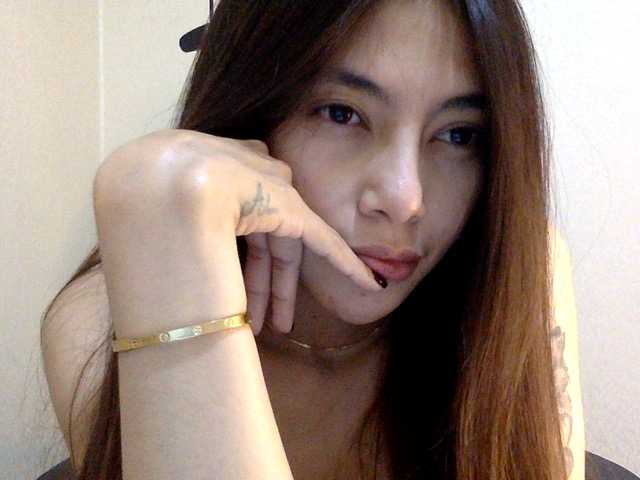Flowgirll webcam