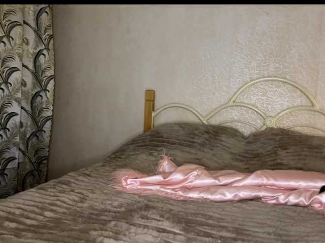 Allisa770
