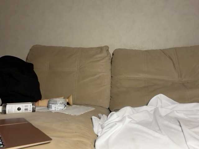 SuggarAss live cam on BongaCams