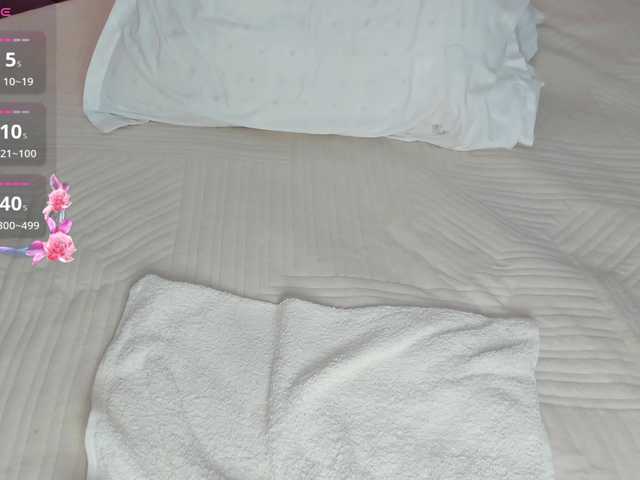 Misslovelly live cam on BongaCams