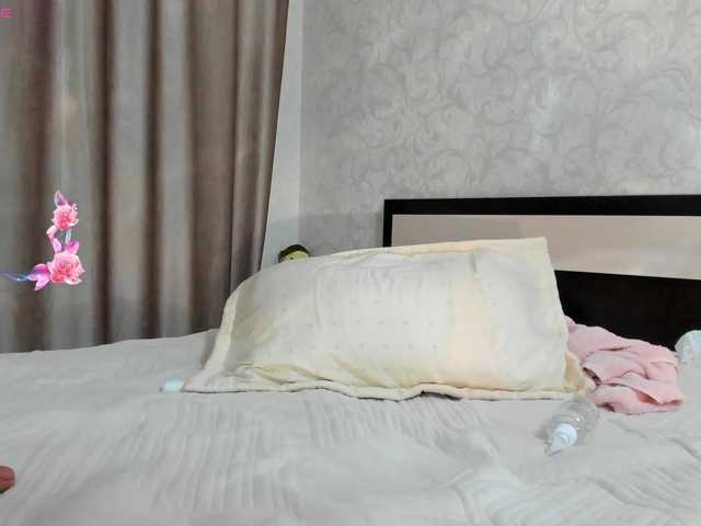 Misslovelly live cam on BongaCams