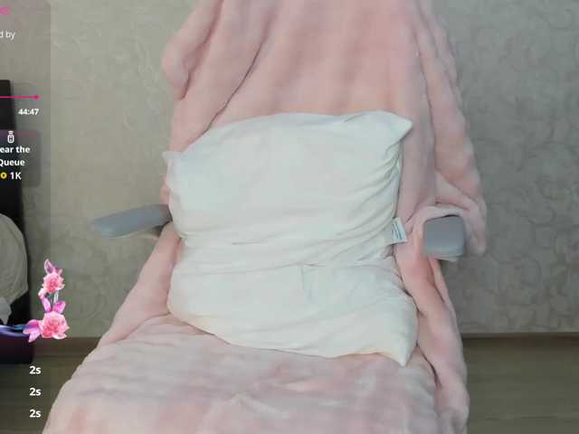Misslovelly