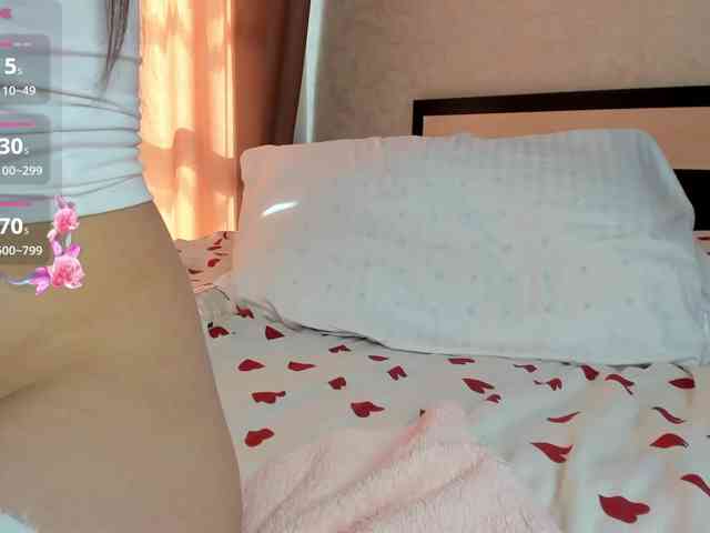 Misslovelly webcam