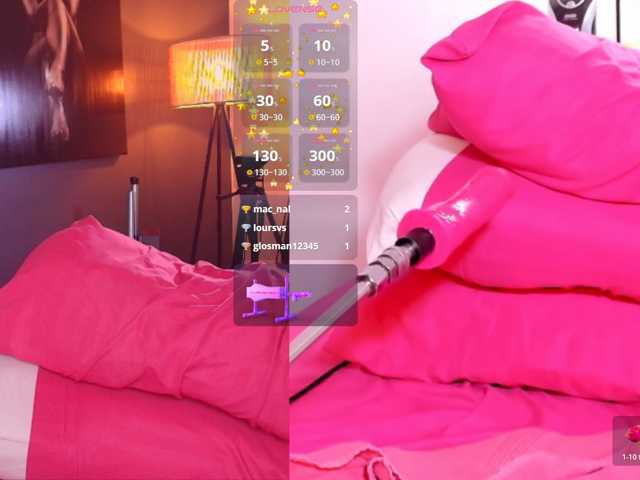 Erotic-Emma live cam preview