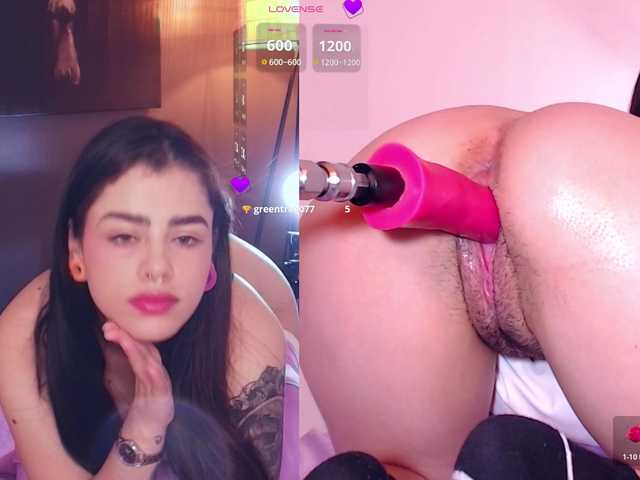 Erotic-Emma