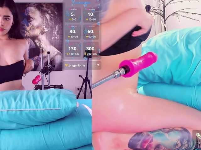Erotic-Emma