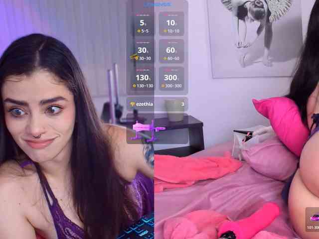 Erotic-Emma