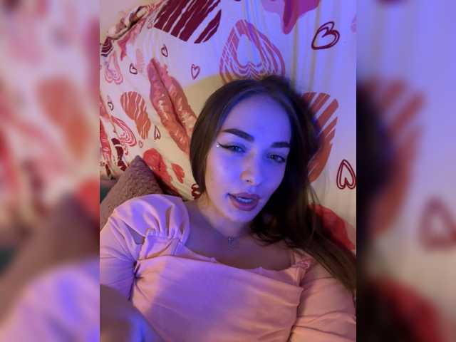 kamilik live cam