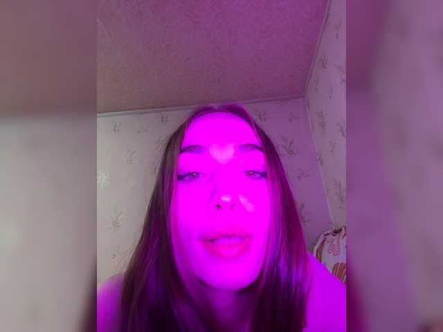 kamilik live cam