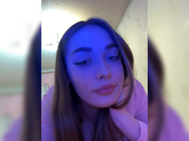 kamilik live cam