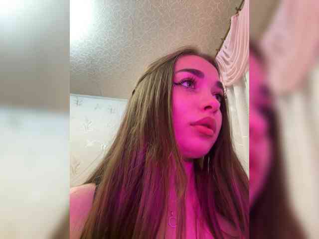 kamilik webcam
