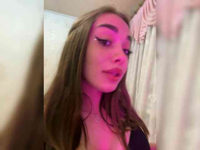 kamilik webcam