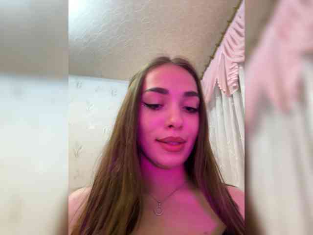 kamilik webcam