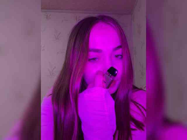 kamilik webcam