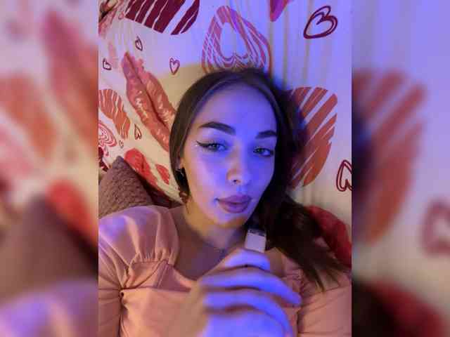 kamilik webcam