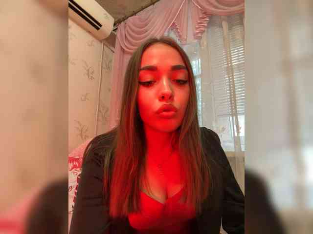 kamilik webcam