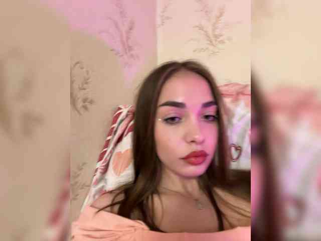 kamilik webcam