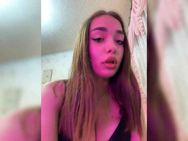 kamilik webcam