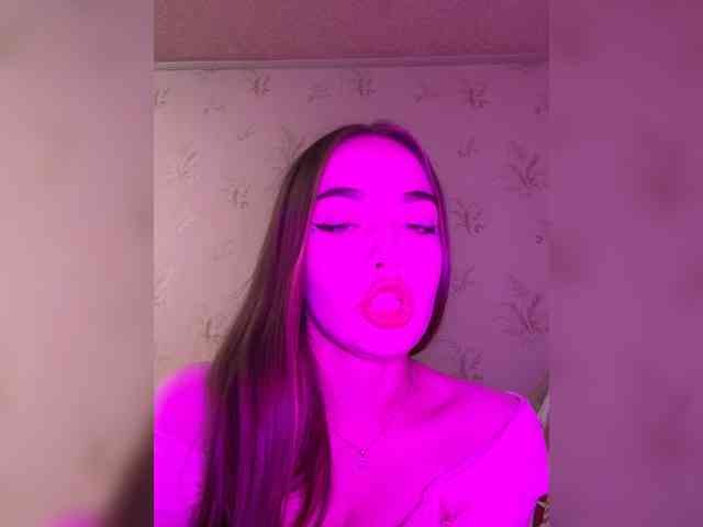 kamilik webcam