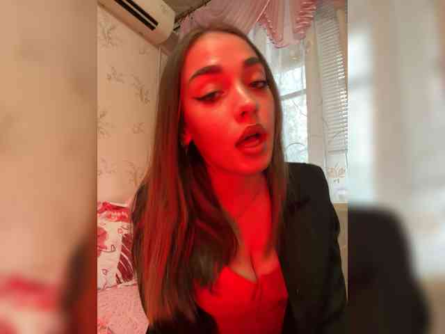 kamilik webcam