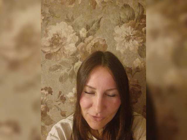 Paulina-rary webcam