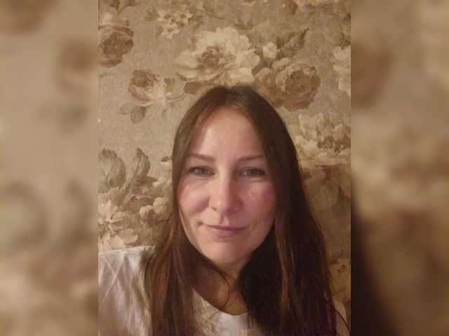 Paulina-rary webcam